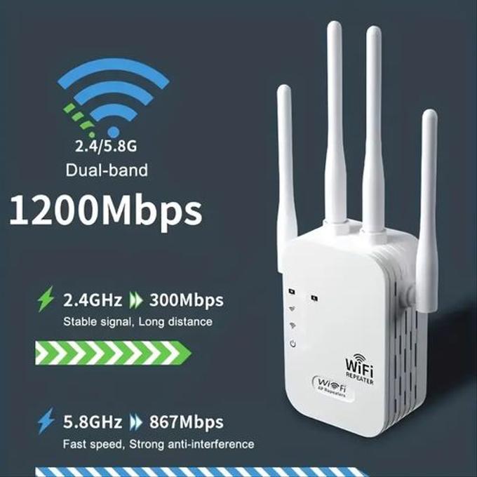 REPETEUR WIFI ULTRAT PUISSANT